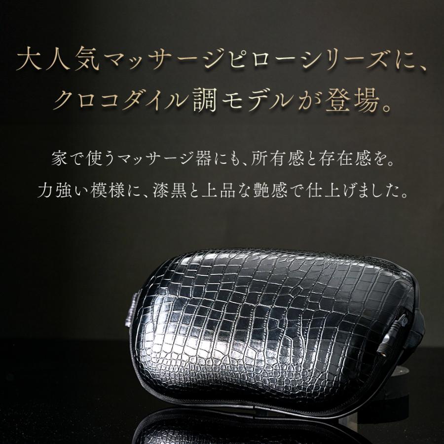 3Dマッサージピロー 2