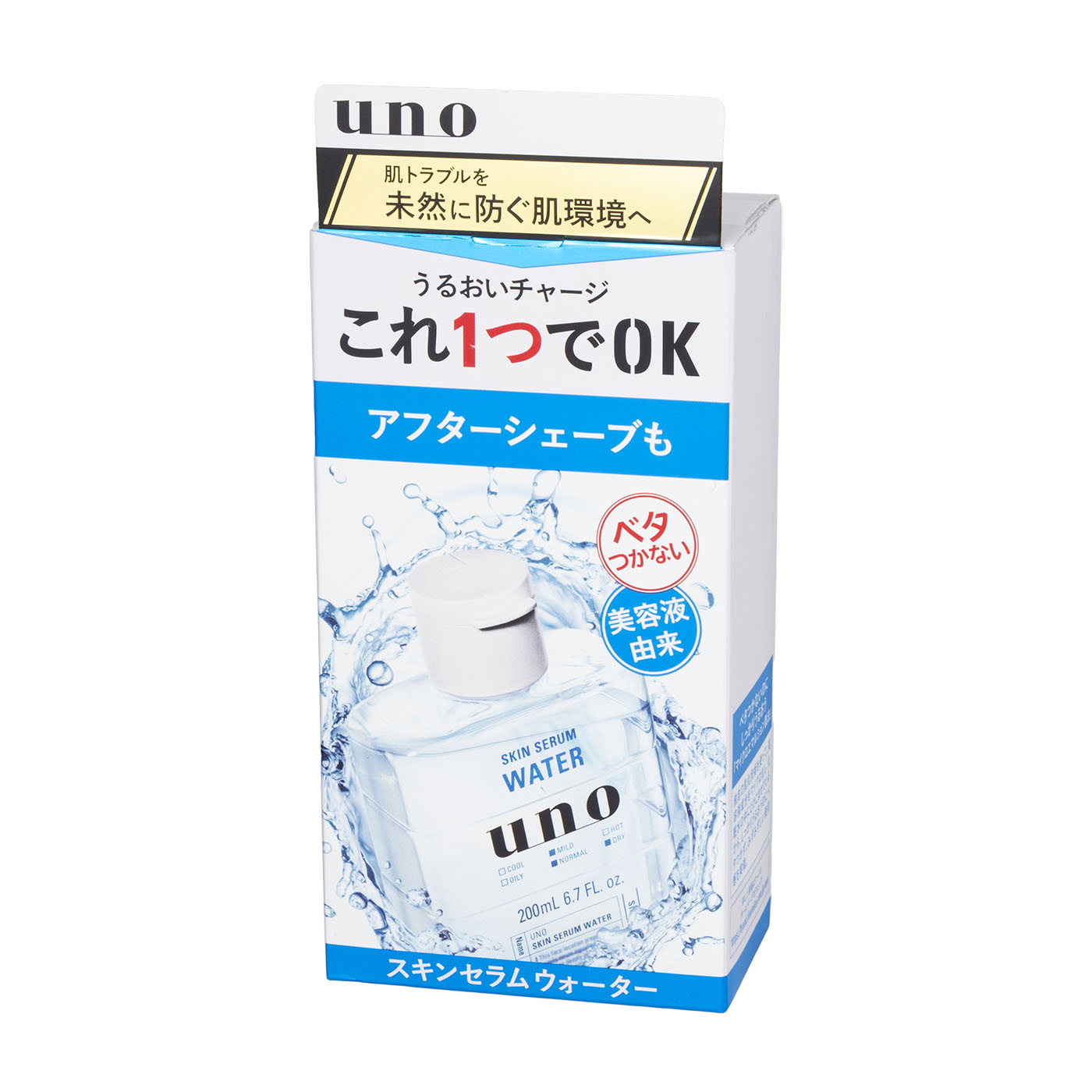 uno スキンセラムウォーター 200ml 13本セット Amazon | UNO（ウーノ） スキンセラムウォーター 本体 200mL