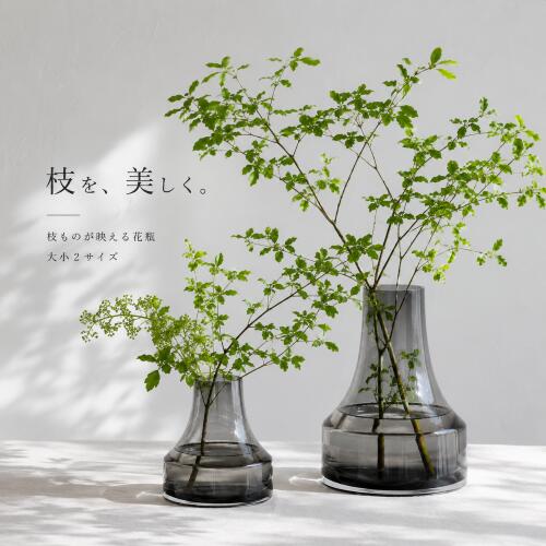 ファゴット 1