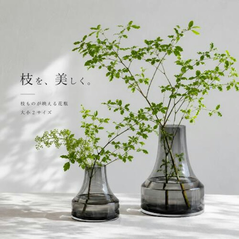 ファゴット 1