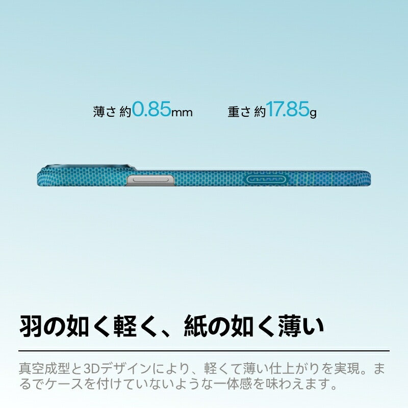 浮織ケース 5