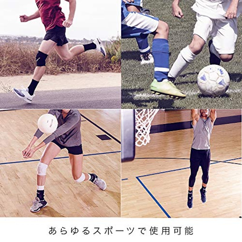 22年 足首サポーターのおすすめ人気ランキング選 Mybest 22年 足首サポーターのおすすめ人気ランキング選 Mybest