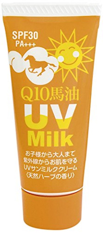 炭黒泉 Q10 馬油 UV サンミルク 1