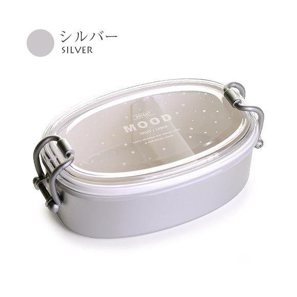 ムード 抗菌オーバルタイトランチ1段 4