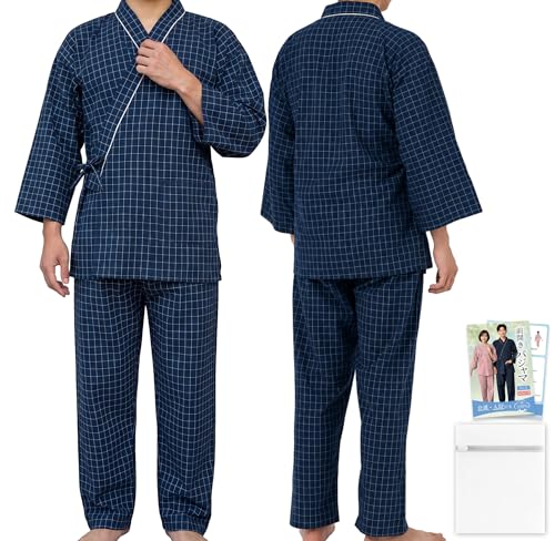 介護用パジャマ 1