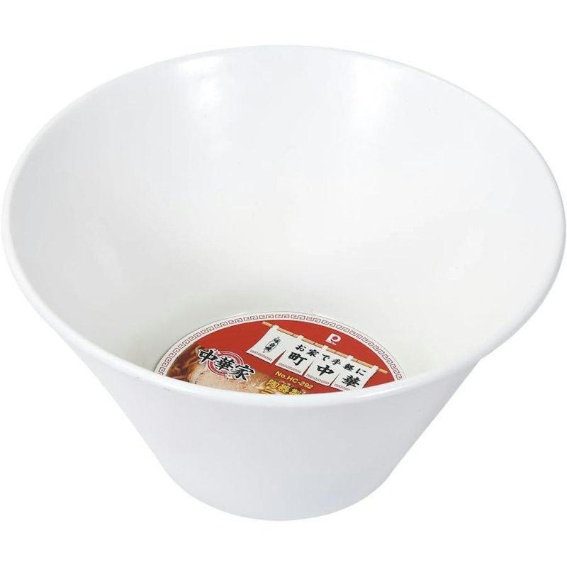 陶器製ラーメンどんぶり 1