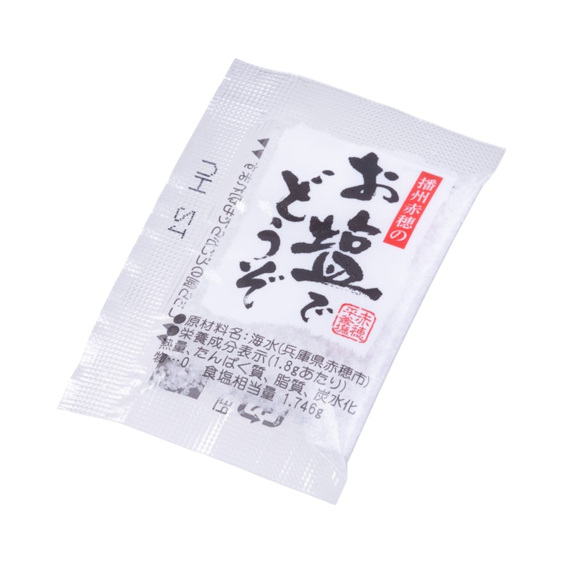 ローストビーフ 8