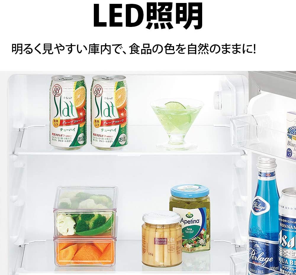 シャープ SJ-H13E SJ-H13E-Sを検証レビュー！一人暮らし向け