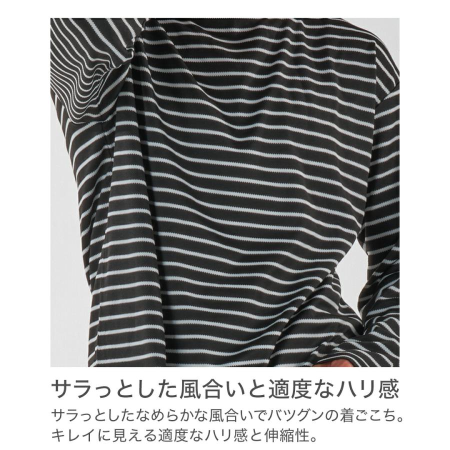 長袖Tシャツ ボートネック ボーダー 3