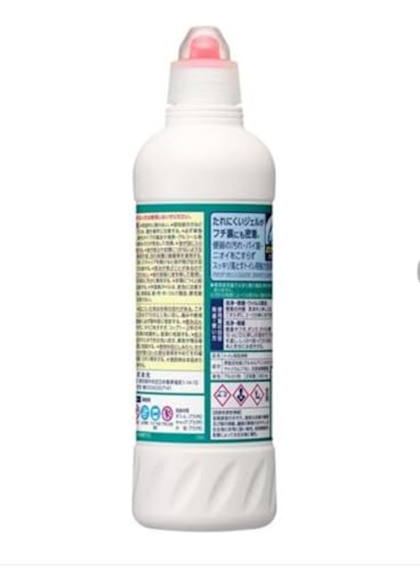 除菌洗浄 2