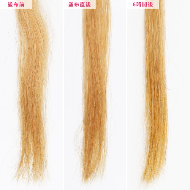 エッセンシャル フリー イージー コンディショナーを他商品と比較 口コミや評判を実際に使ってレビューしました Mybest