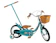 トップ いきなり自転車 かじとり式 1