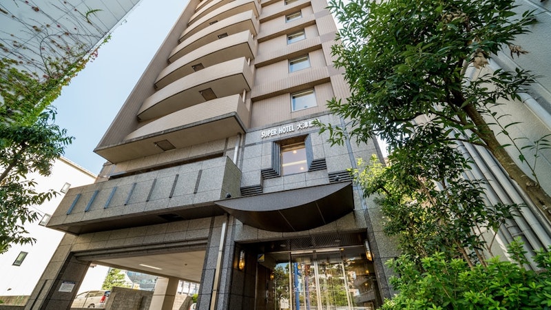 スーパーホテル大津駅前 1