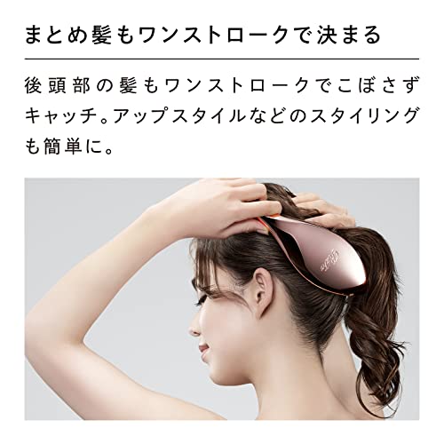 リファエールブラシ 6