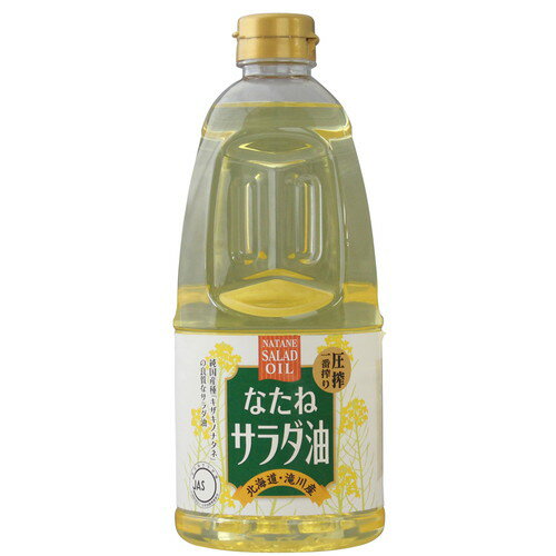 21年 サラダ油のおすすめ人気ランキング選 Mybest