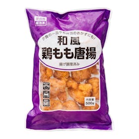神戸物産 業務スーパー 和風鶏もも唐揚を検証レビュー!冷凍からあげの選び方も紹介 1