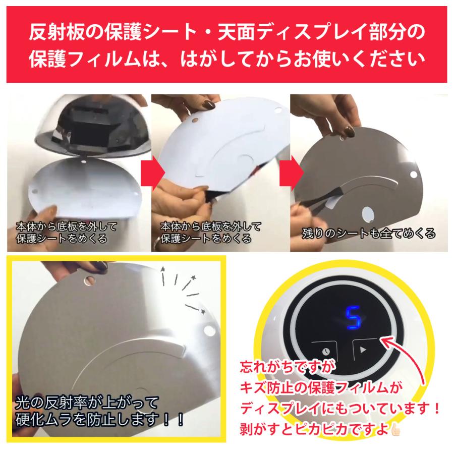 ジェルネイル用 LEDランプ 18W 3