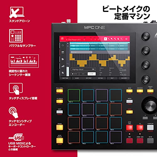 Akai Professional サンプラー 2