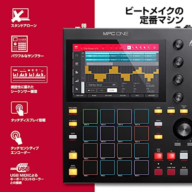 Akai Professional サンプラー 2