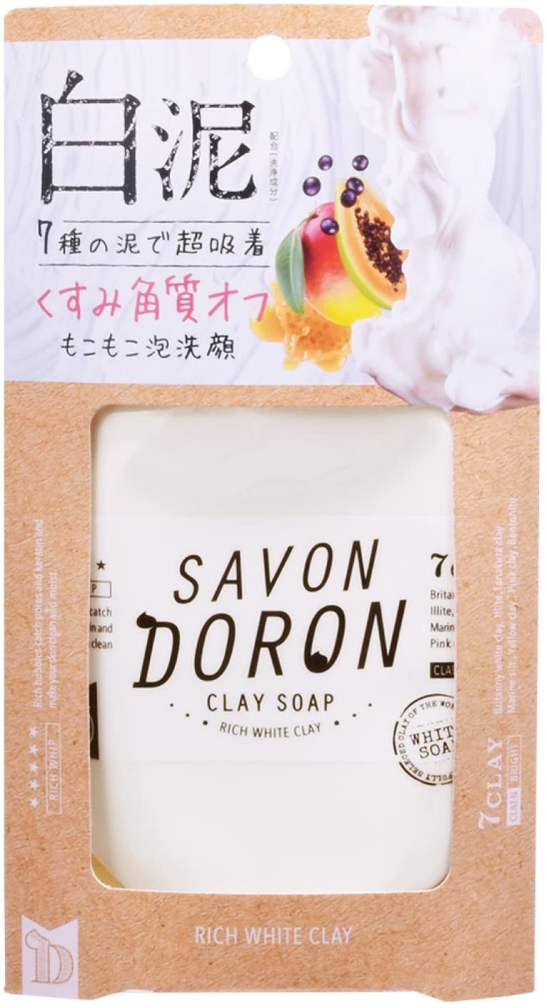 サボンドロン リッチホワイトクレイソープ 1枚目