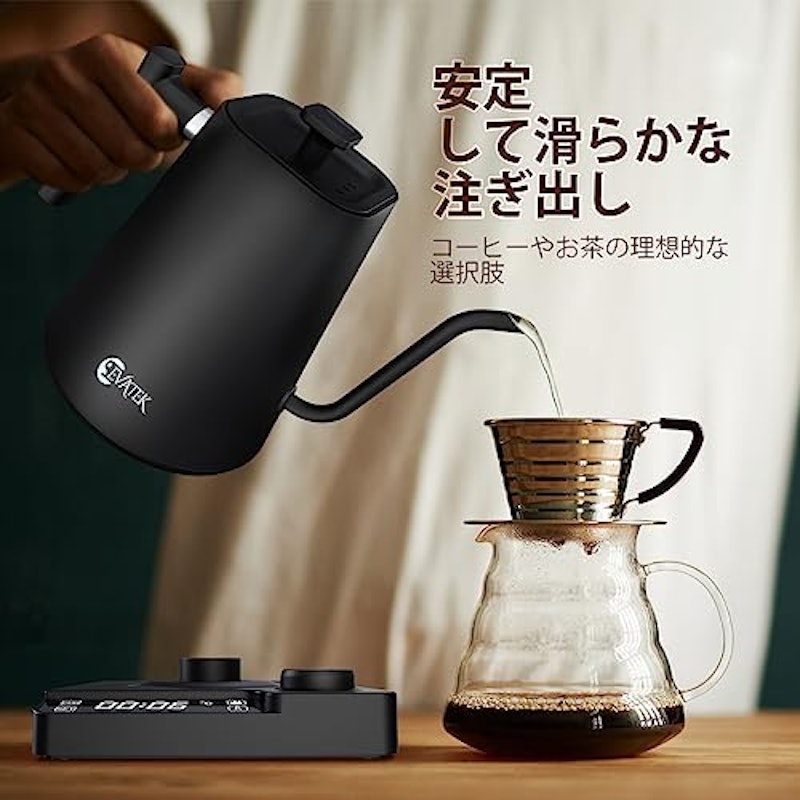 電気ケトル 3