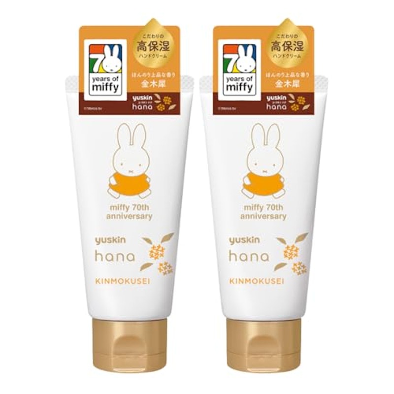 ユースキンhana ハンドクリーム キンモクセイ ミッフィーデザイン 1