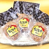 高級肉ギフトのおすすめ人気ランキング【2026年10月】 5