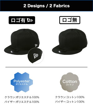 Standard Fit Flat Bill Snapback Cap 2