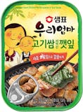 韓国キムチのおすすめ人気ランキング【2026年6月】 5