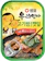 SEMPIO FOODS エゴマの葉キムチ 1