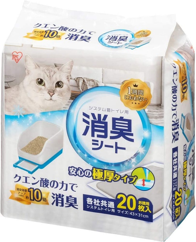 システムトイレ用消臭シート 1