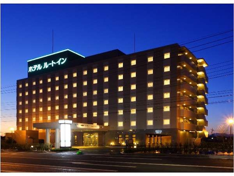 ホテルルートイン宇都宮御幸町‐国道4号‐ 1