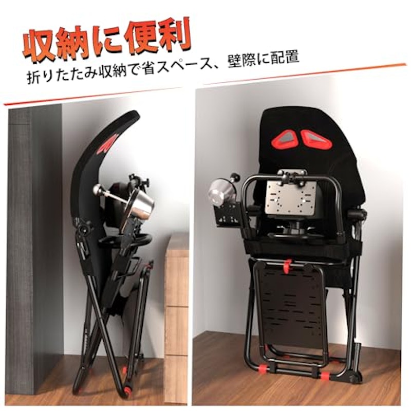 レーシングコックピット 4