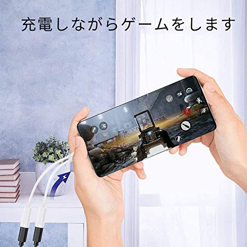 イヤホン変換アダプタ 4