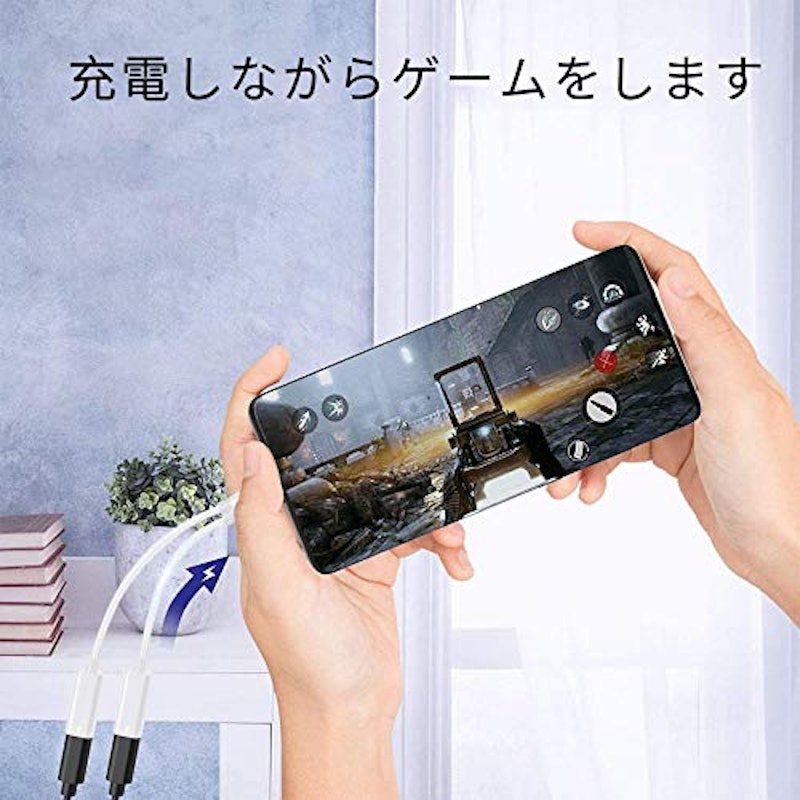イヤホン変換アダプタ 4