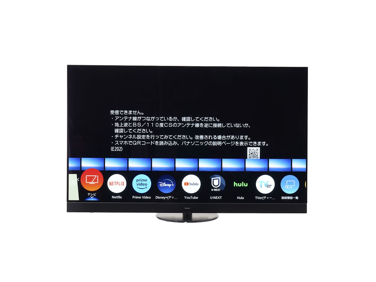 パナソニック VIERA 4Kダブルチューナー内蔵ビエラ LZ2000 パナソニック VIERA 4Kダブルチューナー内蔵ビエラ LZ2000