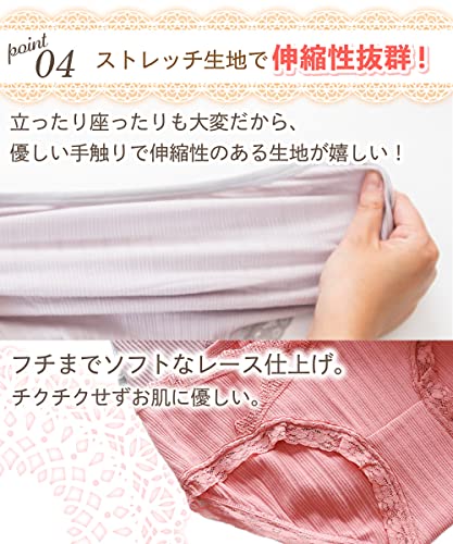 マタニティショーツ ローライズ3枚セット 5