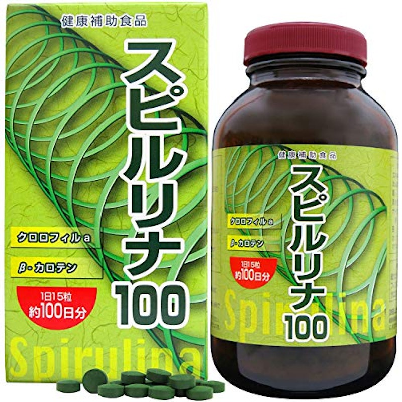 スピルリナ100 1