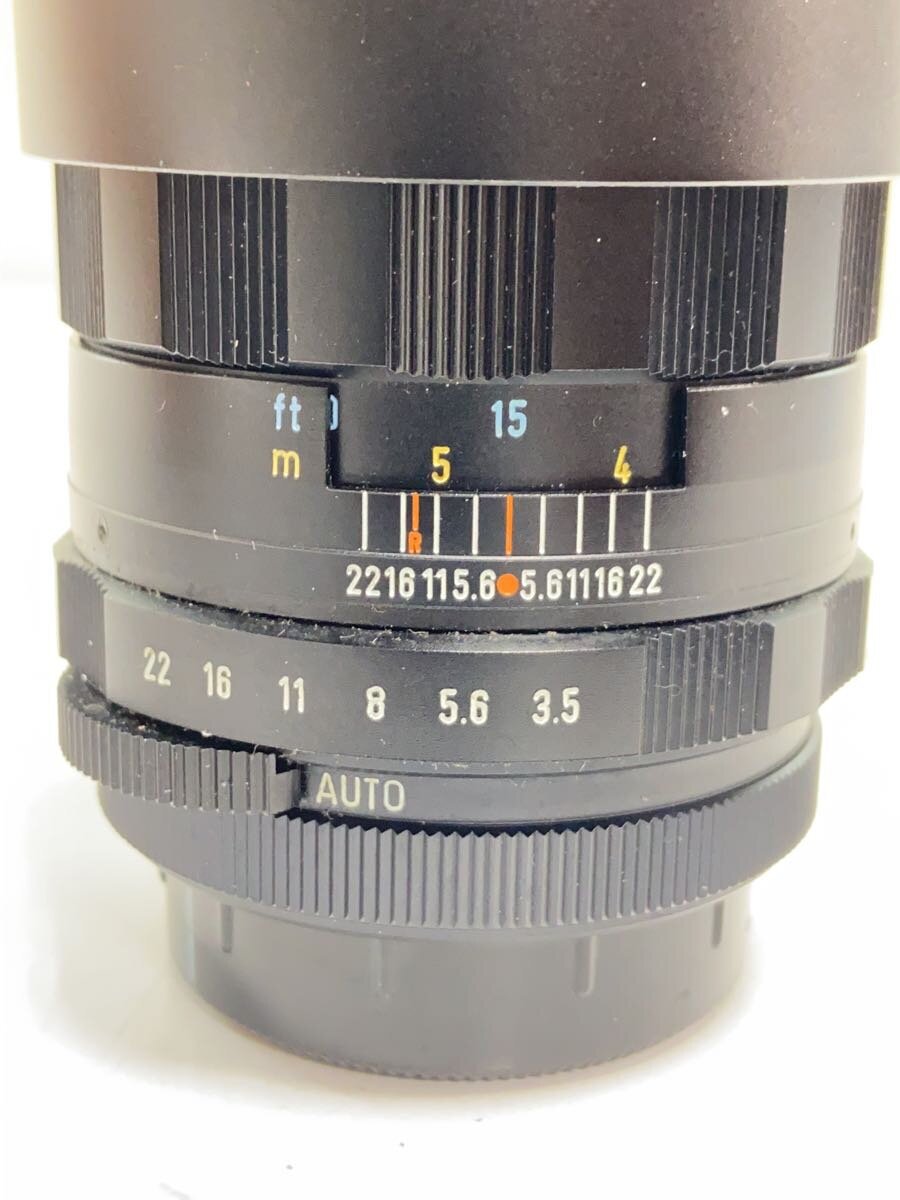 TAKUMAR 200mm f/3.5 2