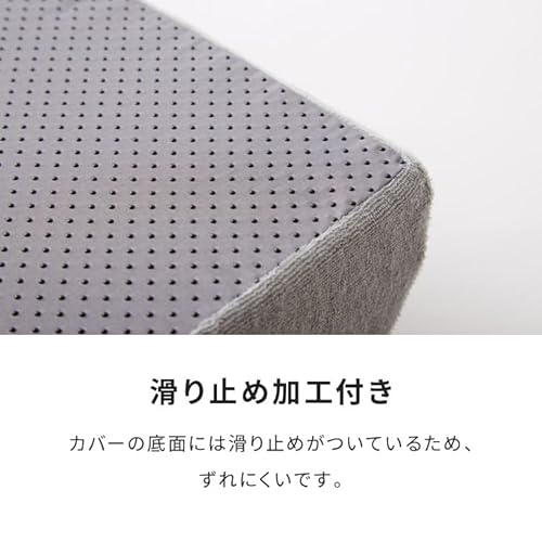 足枕 2個セット 8