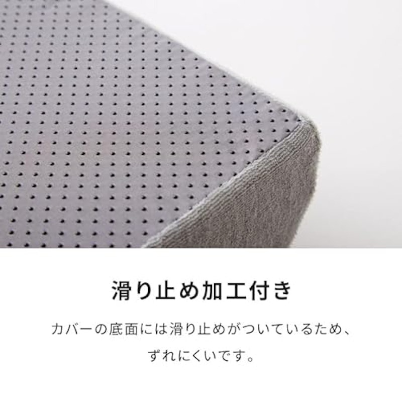 足枕 2個セット 8