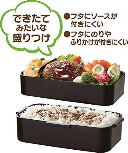 弁当箱 5