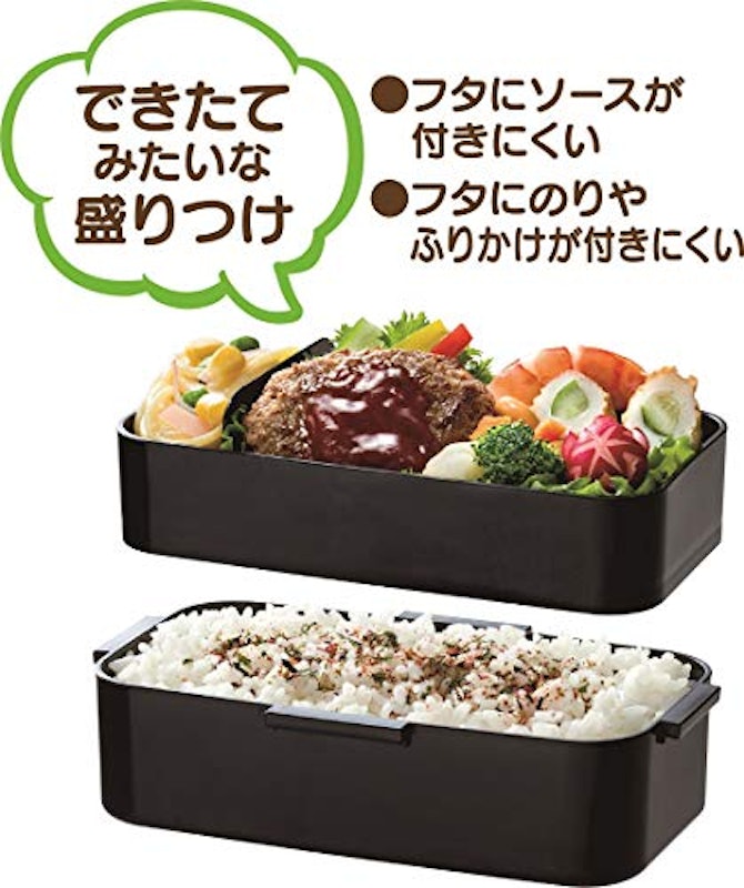 弁当箱 5