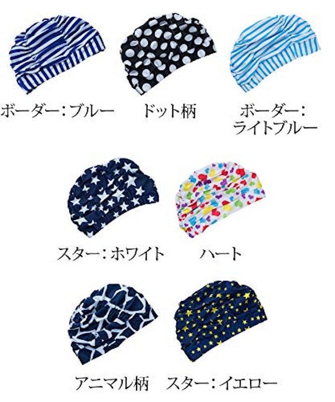 スイムキャップ 5