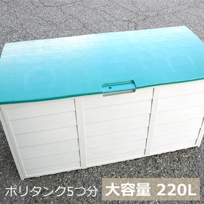 21年 ベランダストッカーのおすすめ人気ランキング10選 Mybest