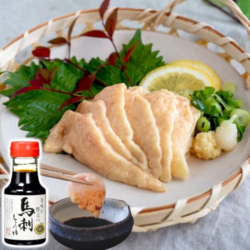 厳選馬刺し 希少部位コウネ 1000g 1