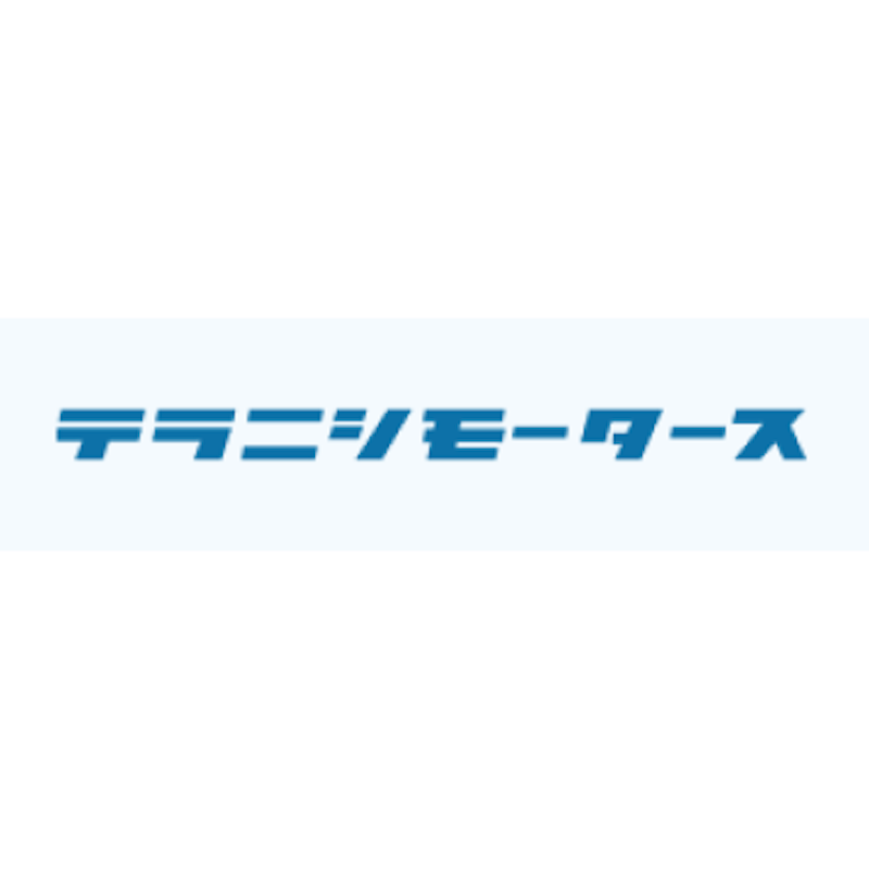 テラニシモータース 1