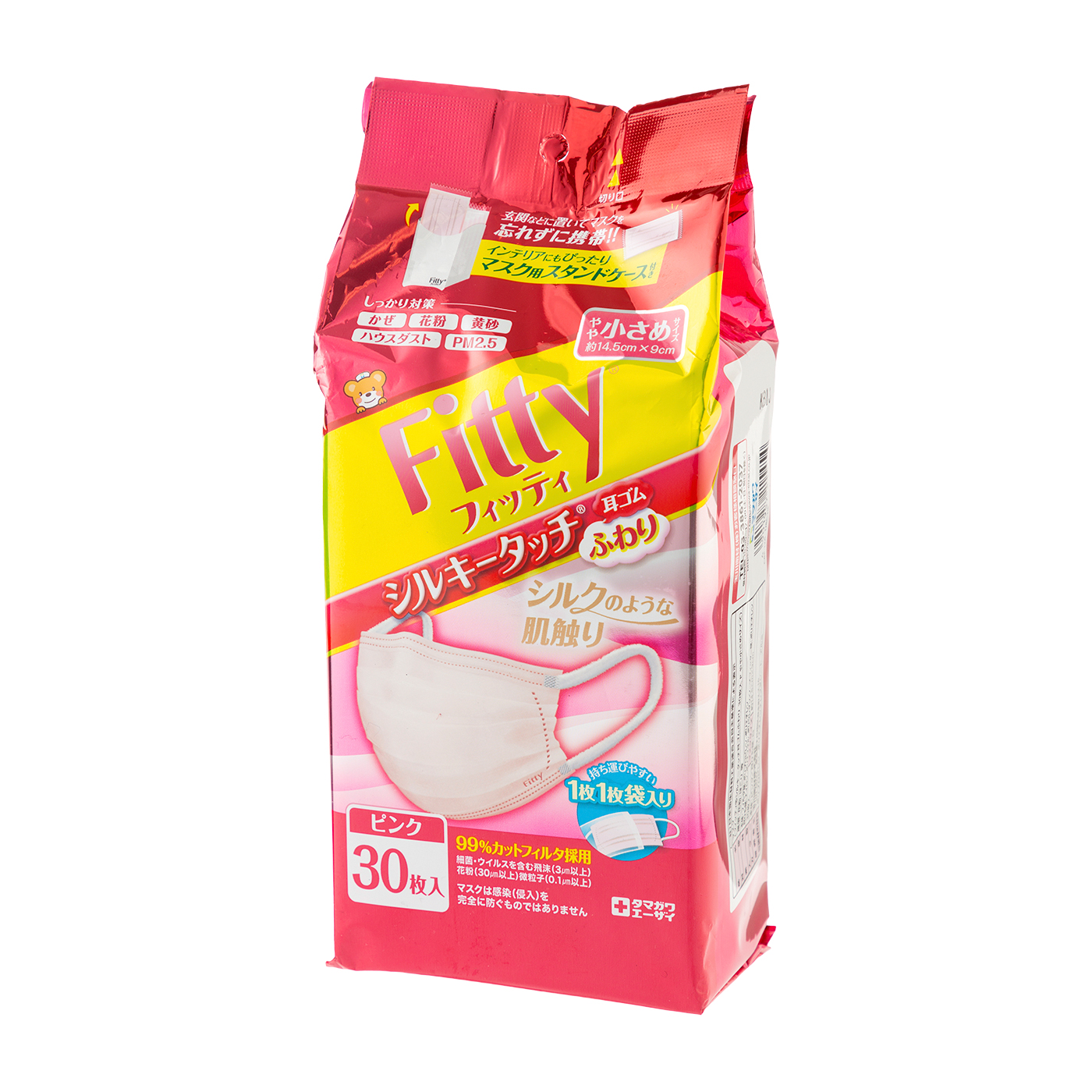 フィッティ シルキータッチ耳ゴムふわりを他商品と比較 口コミや評判を実際に使ってレビューしました Mybest