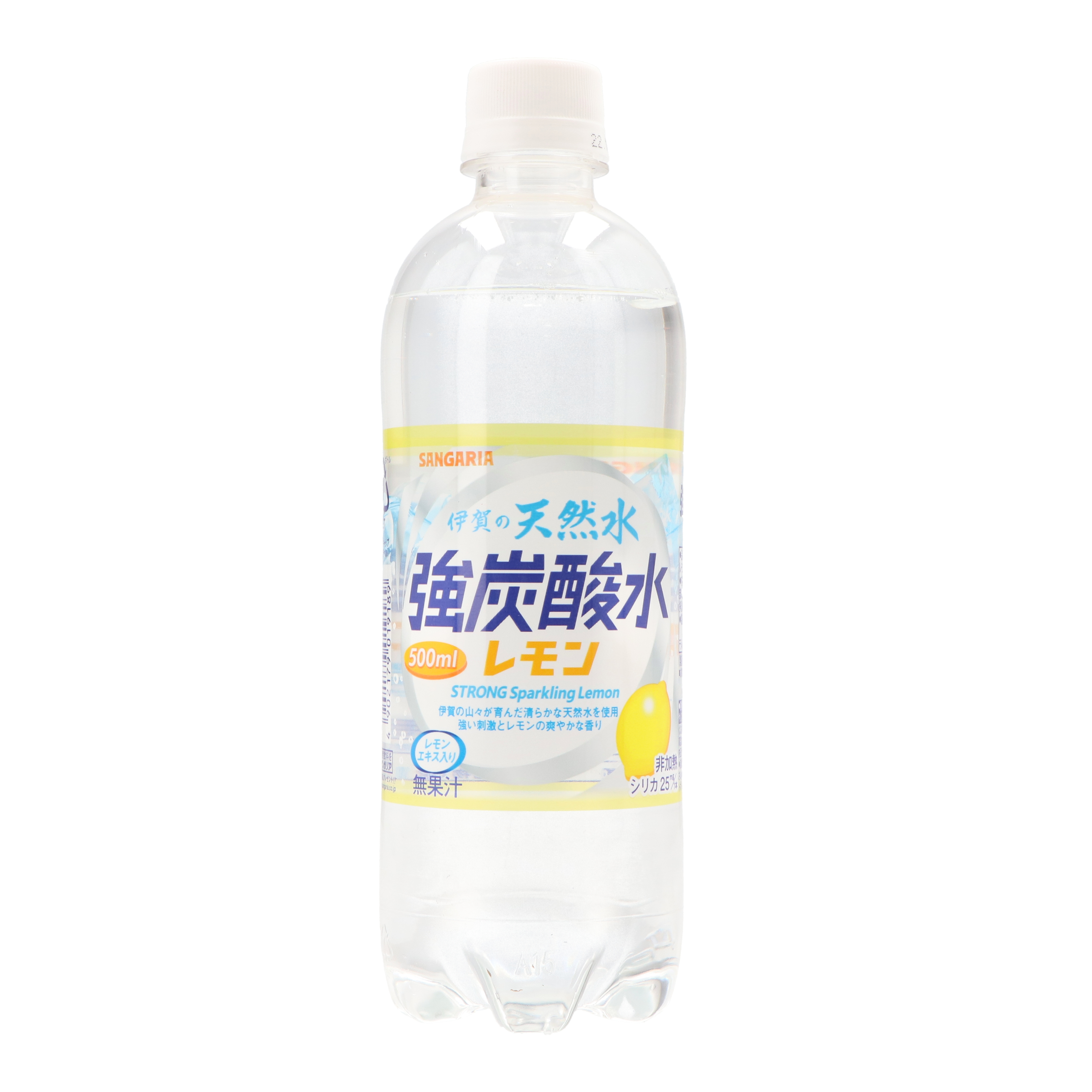 フレーバー付き炭酸水のおすすめ人気ランキング【2026年5月】 2