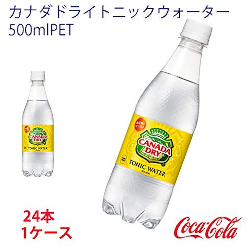カナダドライ トニックウォーター 2